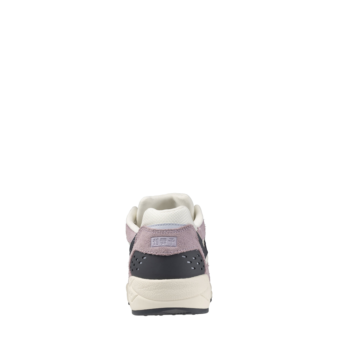 Mizuno Womens Contender Trainers Lavender Frost / India Ink / Snow - pam pam