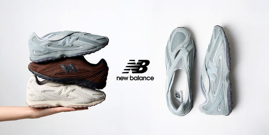 New Balance 204V: The New Low Profile Trainer On Our Radar
