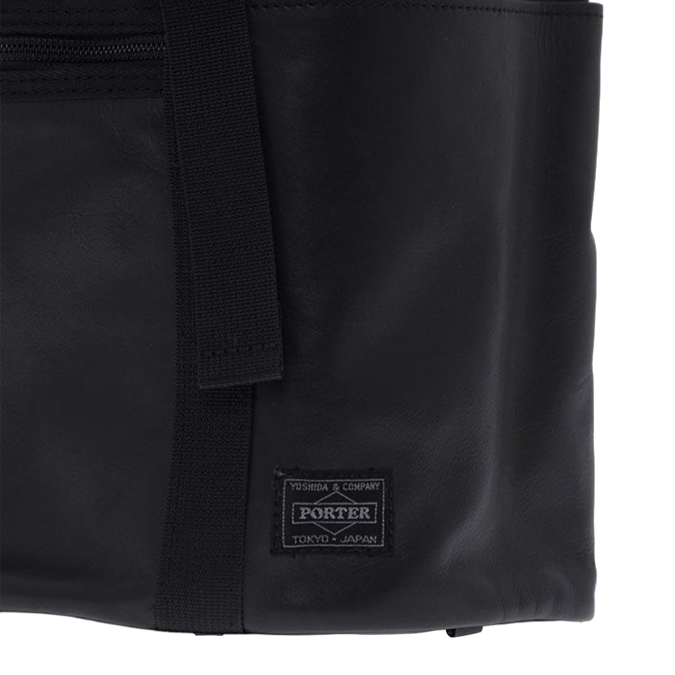 Porter - Yoshida and Co Aloof Rucksack Black